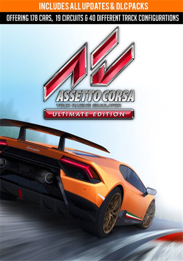 Assetto Corsa Ultimate Edition - STG-Game